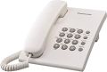 PANASONIC KX-TS500 - Integrated Corded Phone System - Black. 