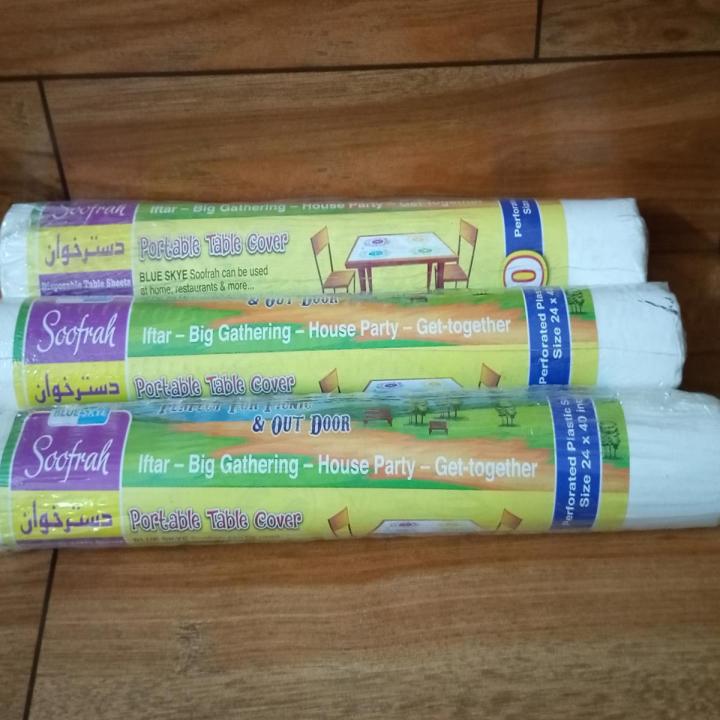 Sufra Disposable Dastarkhwan (Fancy) / Fancy Sufra / Printed Dastarkhan High Quality (4 Roll)