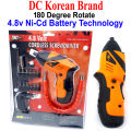 DC Korean 15pcs Electric Drill Machine Wireless Cordless Rechargeable Drill Machine Rechargeable Wireless Cordless Screwdriver Drill Machine Rechargeable Wireless Cordless Screw Driver Drill Machine Socket Bits Set Toolkit Tool Kit Power Tool. 