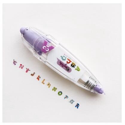 Kawaii%20Various%20Pattern%20Mechanical%20Design%20Decorative%20Correction%20Tape%20Cute%20Corrector%20Diary%20Stationery%20School%20Supplies%20Accessories%20-%20Image%209