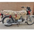 High quality bike cover  g/w 3 pockets for All 70cc bike cover, all 125cc cover, honda pridor cover, suzuki 110 cover, motorcycle seat cover / universal size bike seat cover bike tank cover motorcycle accessories bike accessories. 