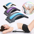Back Massager Stretch Equipment Back Pain Massager Back Massager Lumbar Massager Tools Magic Stretch Fitness Lumbar Support Relaxation Spine Pain Relief - 1 Pc. 