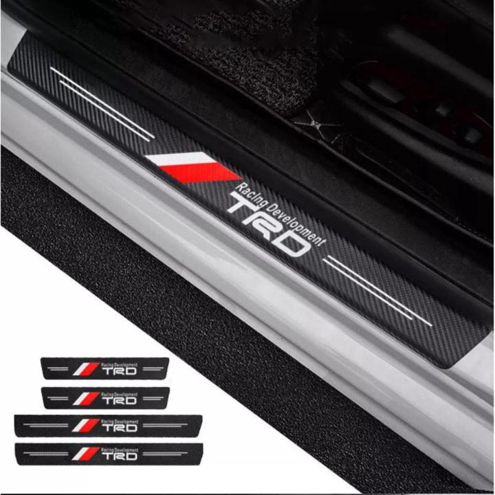 4Pcs Car Door Sill Strip Anti Scratch Protector Sticker  - TRD