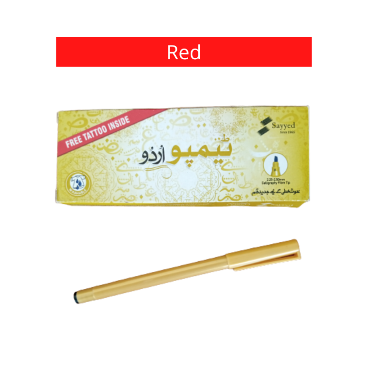 Urdu%20Calligraphy%20Marker%20-%20Fiber%20Tip%20Urdu%20Marker%20-%20Cut%20Nib%20Marker%20-%20Pack%20of%2010pcs.%20-%20Image%205