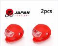 USB Rechargeable Bike Headlight with Sound & Light Modes, 400LM, IPX6 Waterproof, 1200mAh - Cycling Safety Accessory  cell horn is not rechargeable .... FOG LIGHT IS JUST A LIGHT   TUBE LIGHT IS NOT RECHARGEABLE. 