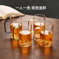 Factory Wholesale Heat-Resistant Glass Guanshan Cup Large Capacity Zang Shan Cup Water Cup Creative Square Handle Transparent Glass Large Tea Cup. 