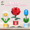 Yuxin Science and Education Assembling Building Blocks Flower Smoke Love Series Artificial Flowers Cute Eternal Flowers Creative Gifts Educational Toys. 