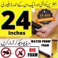 Door Draft & Dust Stopper - Insect - Air Stopper - Under Bottom Seal - Twin Draft Guard 22 23 24 25 28 29 30 31 32 33 34 35 36 37 38 39 40 41 42 43 44 45 46 47 48 49 50 Inches In Waterproof Nylon. 