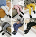 Pack Of 5 - New Winter Warm Ribbed Tights For Women/Men (Warm Tights) BY POCKET FANCY STORE. 