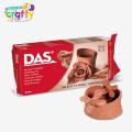 Fila Das Terracotta Air Dry Modelling Clay And Dough 500gram. 
