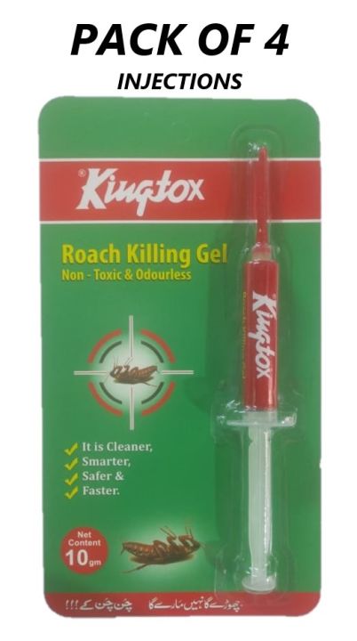 PACK OF 4 - KINGTOX Roach Killing Gel King Gel Injection 10 GRAMS Cockroach Killer Gel Pest Control Non Toxic - 10gm