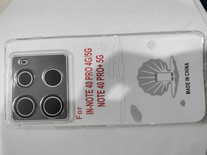 Near%20Mart%20%20infinix%20Note%2040%20Pro%205G%20Case%20infinix%20Note%2040%20Pro+%20Plus%20Cover%20Anti-Shock%20Cap%20Jelly%20Shockproof%20Original%20Silicone%20Phone%20Case%20Transparent%20Clear%20Case%20Cover%20-%20Image%204