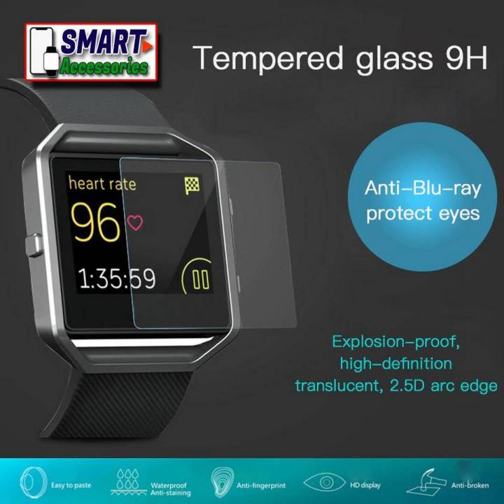 1 Pcs High Quality Tampered Glass ScreenProtector For FITBIT Blaze Smart Watch