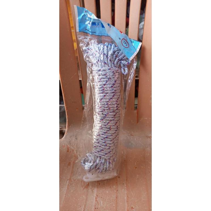 Wet Clothes Hanging Rope | Strong & Heavy wet clothes hanging rope