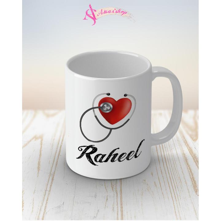 Dr raheel name mug