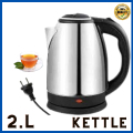 2L Electric Kettle Stainless Steel 220V Electric Water Kettles Electric Kitchen Hot Water Kettle Appliances Electric Kettle Water Boiler. 