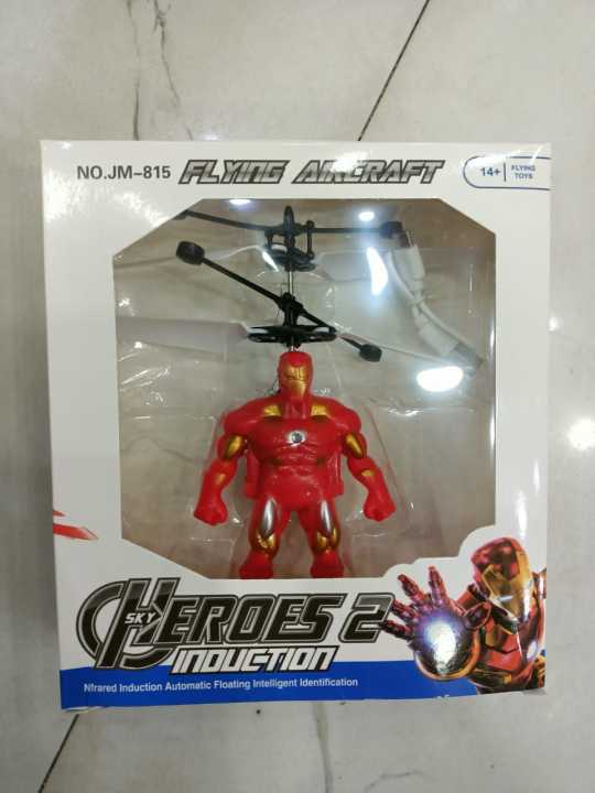 INFRARED INDUCTION TOY HEROES 2 HAND SENSOR