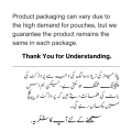 Pack of 2 Powder | Wild Neem Leaves Powder + Natural Multani Mitti Powder | Organic Neem Leaves Powder | Fuller Earth Mud | 100g Each. 