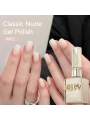 💅 XEIJAYI Ice Nude Series Gel Nail Polish 15ml – Semi Permanent UV LED Soak Off Nude Nail Gel for Salon & DIY Manicure. 
