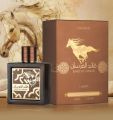 Qaed Al Fursan Untamed Lattafa Perfumes for women and men 100ml. 