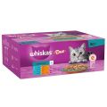 Whiskas 1+ Duo Turf in Jelly Adult Wet Cat Food - 85gm. 