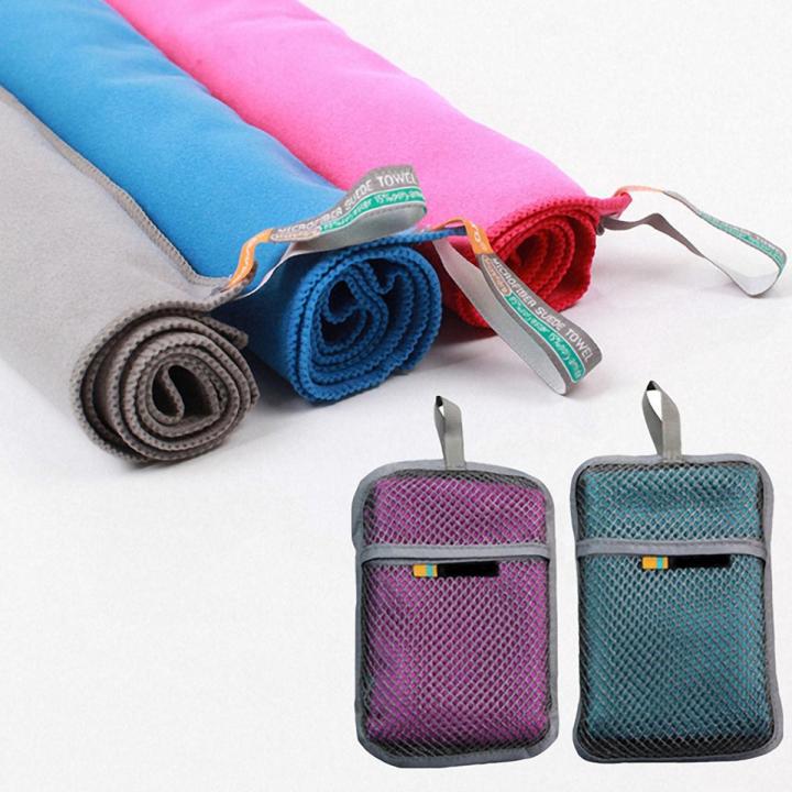 Microfiber Fabric Quick Dry Swimming Towels 30*75Cm Outdoor Camping Hiking Cycling Swimming Portable Beach Towel Sports Towel