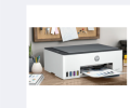 HP Smart Tank 580 Printer All-in-One (Print,Copy,Scan,Wireless) 1 Year Brand Warranty by Asian Traders. 