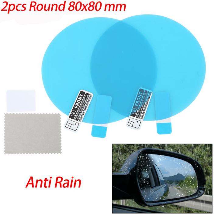 Hot%202pcs%20Car%20Rear%20view%20Mirror%20Protective%20Waterproof%20Film%20Anti-Fog%20HD%20Car%20Rearview%20Mirror%20Decal%20Rainproof%20Rain%20Clear%20Protective%20Film%20Car%20Membrane%20Sticker%20Film%20-%20Image%209