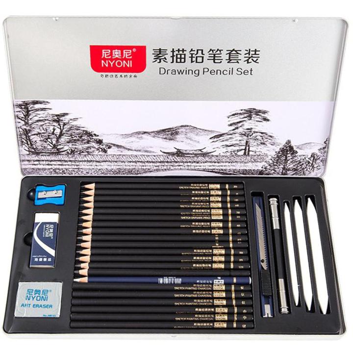 NYONI SKETCH DRAWING PENCIL SET CHARCOAL CARBON (29PCS)...