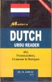 Dutch Urdu Reader With Pronunciation, Grammar and Dialogues  Author: Prof. M. Ashraf (Holland Self Help Improvement Learn Language Foreign Country). 