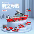 Compatible with Lego vehicle military tank 6-in-1 small particle assembly model building block toy. 