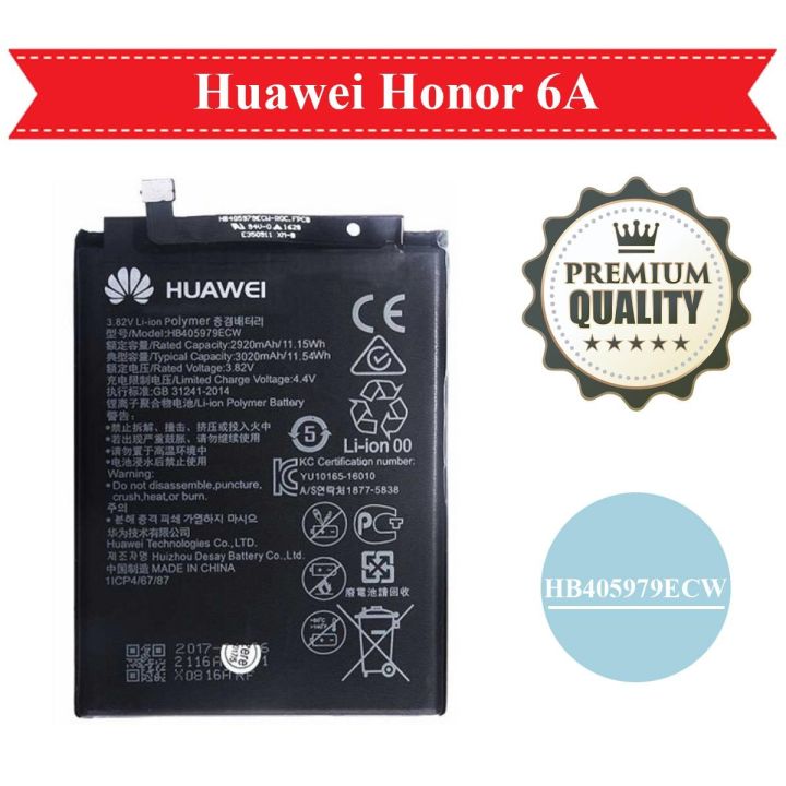 Huawei HONOR 6A DLI-L22 HB405979ECW Battery Huawei HONOR 6A - 3020mAh