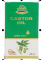 Marhaba Castor Oil 25ml. 