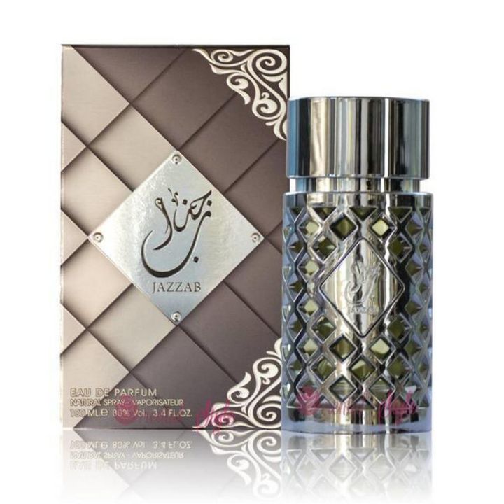 Jazzab Silver Edition Perfume for Men - 100ml