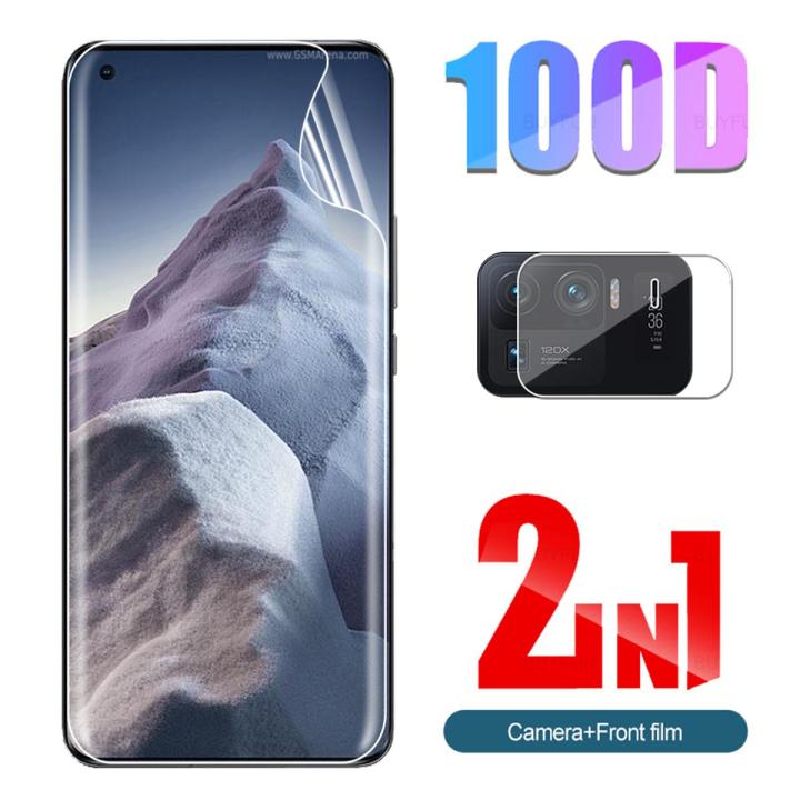 For Xiaomi Mi 11 Ultra 2in1 Screen Protector Hydrogel Soft Film Camera Film For For Mi11 Ultra Mi 11Ultra Mi11Ultra Full Coverage Protective Film Not Glass