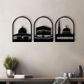 Islamic Wall Art Masjid Al-Aqsa Mosque Wooden Wall Decor Home Decor 3D Kaaba Wall Art Decor. 