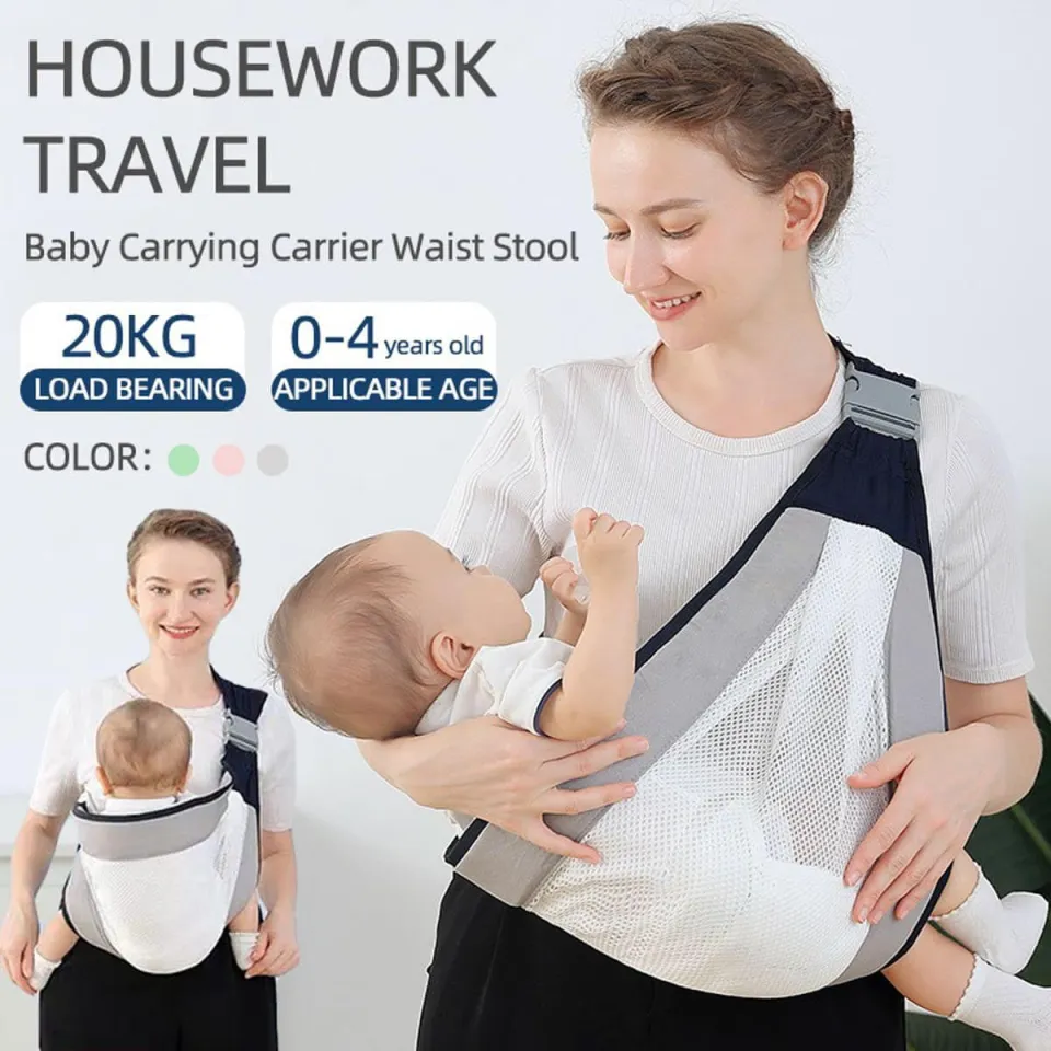 Baby Accessories Baby Carrier Belt Adjustable Baby Sling Belt With