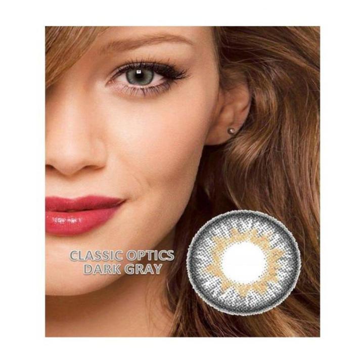 Dark Gray Triple shade Contact Lenses-US Vision