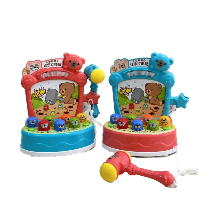PinShang%20Whack%20A%20Mole%20Game%20For%20Toddlers,%20Interactive%20Hammer%20Game%20With%20Smooth%20Surface,%20Circular%20Edges,%20Interactive%20Educational%20Toys%20For%20Kids,%20Family%20-%20Image%2010
