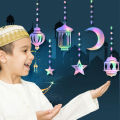 6pcs/set Eid Mubarak Decoration Star Moon Paper String Garland Hanging Banner Ramadan Muslim Party Backdrop Supplies. 
