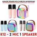 K12 Wireless Mic With Speaker - Single / Double RGB 7 Colour Dancing Light Karaoke Mic With Portable Bluetooth Microphone For Recording With Speaker For Music - 3 in 1 USB / AUX / SD Card Slot Karaoke Handheld Microphone - Black, Blue & Pink Colours. 