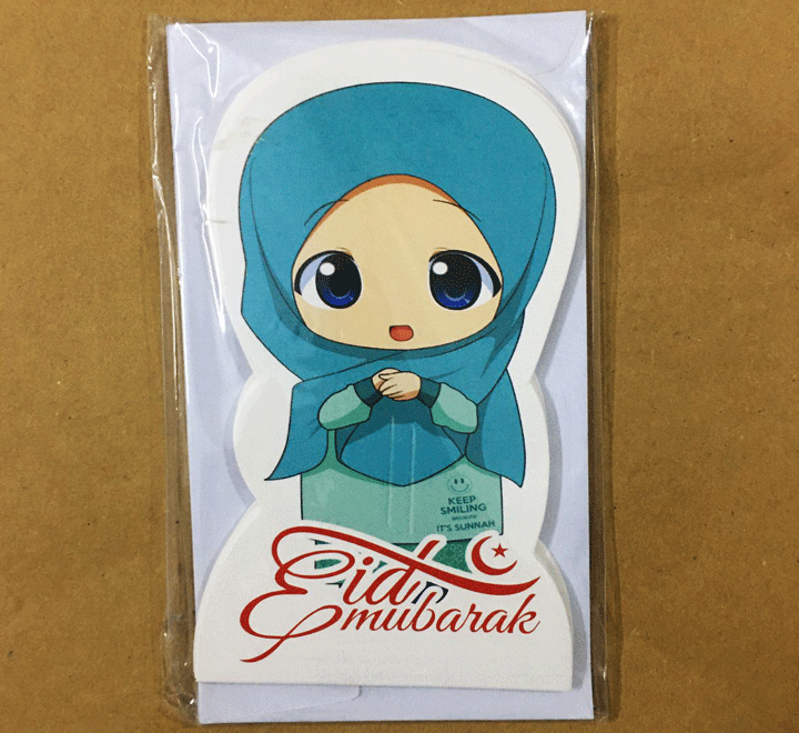 Eidi%20Tuck%20Cards%20for%20Kids%20Eid%20Cards%20for%20Kids%20Eidi%20Envelope%20for%20Kids%20%E2%80%93%20Pack%20of%2010%20-%20Image%205