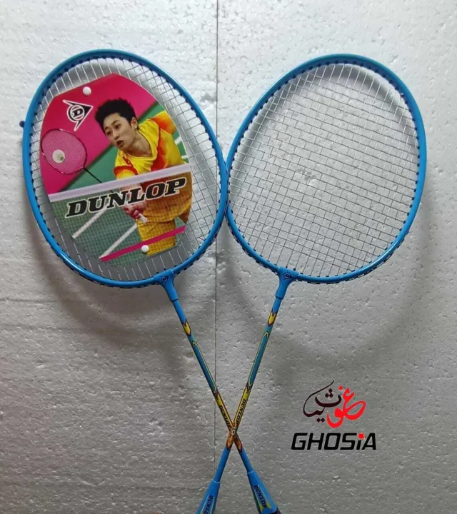 Dunlop%20High%20Quality%20&%20Strong%20Powerful%20Badminton%20Rackets%20-%20Image%209