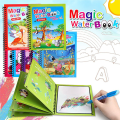 Water Coloring Book Doodle with Magic Pen Painting Board for Children Education Drawing Pad\Reusable Magic Water Book Painting Drawing Coloring Board Book Doodle & Magic Water Pen. 