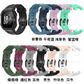 [autismaut] Applicable to Huami Amazfit Ares Silicone Strap With Utility Knife Free size A1908 Special Wrist Strap. 