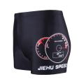 Men Swim Trunks Waterproof Quick Dry Bathing Suit Man Diving Swimsuit Boxer Briefs Guy Beach Shorts Wear. 