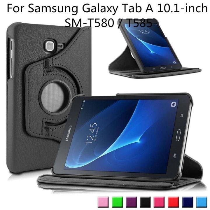 For Samsung Galaxy Tab A6 10.1 T580 Case Cover Litchi Book Flip Folio PU Leather Cases for Samsung Tab a6 10.1" SM-T585+film