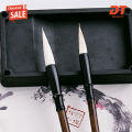 DT(Clearance price) Drawing Brush Traditional Smooth to Write Soft Chinese Calligraphy Writing Brush for Beginner. 