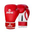 MMA Martial Arts Boxing Gloves with Free Mouth Guard. 