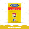 Mothercare Mosquito Repellent Wipes 10Pcs. 